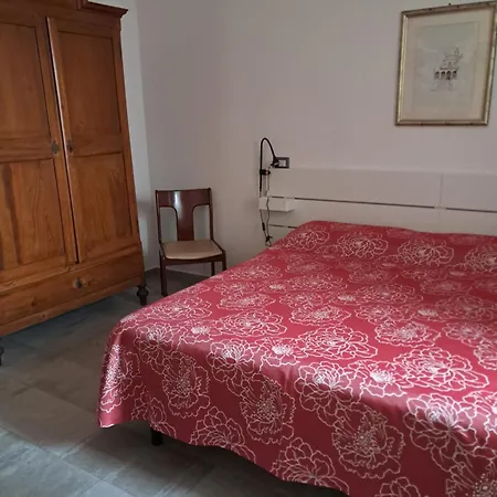 Дом отдыха Pedro Canossa